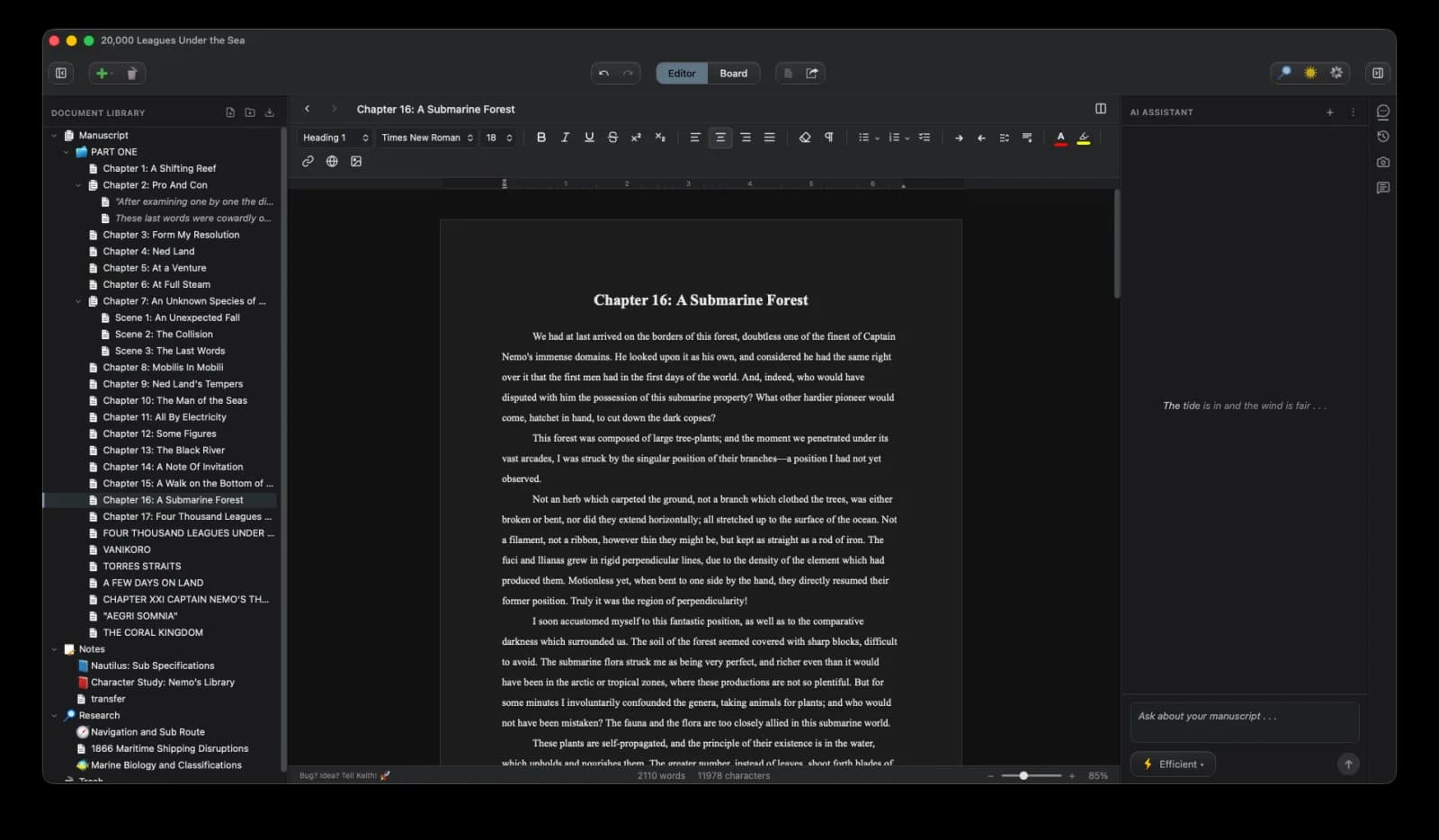 Nightwatch theme in Moondoggle